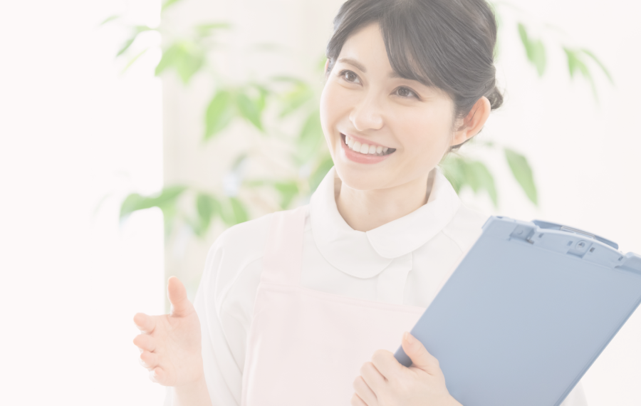 笑顔のスタッフ